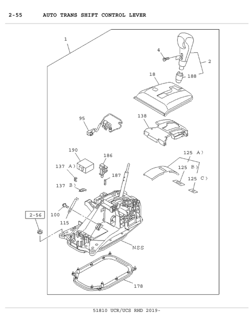 Partial Engine